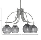 Cavella Four Light Chandelier in Graphite with 6" Smoke Ribbed Shade
