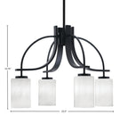 Cavella Four Light Chandelier in Matte Black with 4" White Marble Shade
