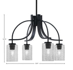 Cavella Four Light Chandelier in Matte Black with 4" Smoke Bubble Shade