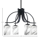 Cavella Four Light Chandelier in Matte Black with 4" Onyx Swirl Shade