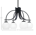 Cavella Four Light Chandelier in Matte Black with 5.75" White Marble Shade