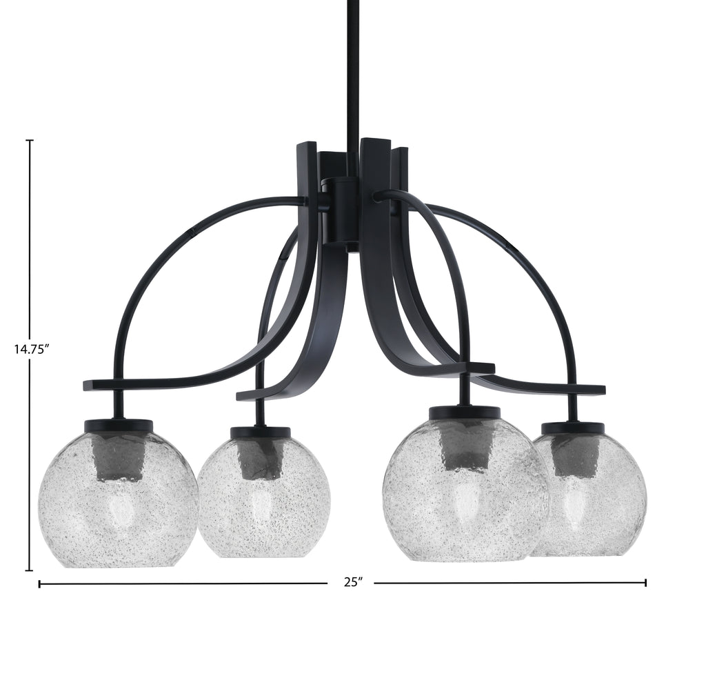 Cavella Four Light Chandelier in Matte Black with 5.75" Smoke Bubble Shade