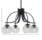 Cavella Four Light Chandelier in Matte Black with 5.75" Smoke Bubble Shade