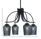 Cavella Four Light Chandelier in Matte Black with 5" Smoke Textured Shade