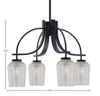 Cavella Four Light Chandelier in Matte Black with 5" Silver Textured Shade