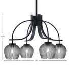 Cavella Four Light Chandelier in Matte Black with 6" Smoke Textured Shade