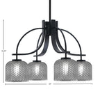 Cavella Four Light Chandelier in Matte Black with 6" Smoke Textured Shade