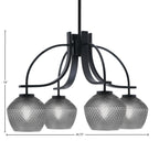 Cavella Four Light Chandelier in Matte Black with 6" Smoke Textured Shade