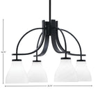 Cavella Four Light Chandelier in Matte Black with 6.25" White Marble Shade