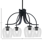Cavella Four Light Chandelier in Matte Black with 6" Clear Bubble Shade