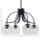 Cavella Four Light Chandelier in Matte Black with 6" Smoke Bubble Shade
