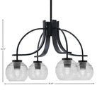 Cavella Four Light Chandelier in Matte Black with 6" Clear Ribbed Shade