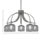 Cavella Five Light Chandelier in Graphite with 6" Smoke Textured Shade