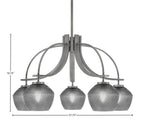 Cavella Five Light Chandelier in Graphite with 6" Smoke Textured Shade