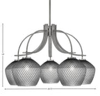 Cavella Five Light Chandelier in Graphite with 9" Smoke Textured Shade