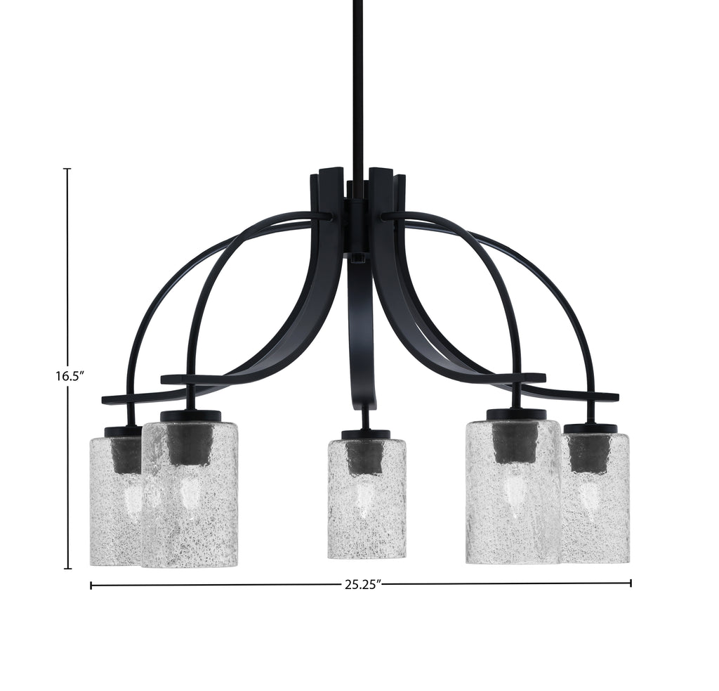 Cavella Five Light Chandelier in Matte Black with 4" Smoke Bubble Shade