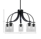 Cavella Five Light Chandelier in Matte Black with 4" Smoke Bubble Shade