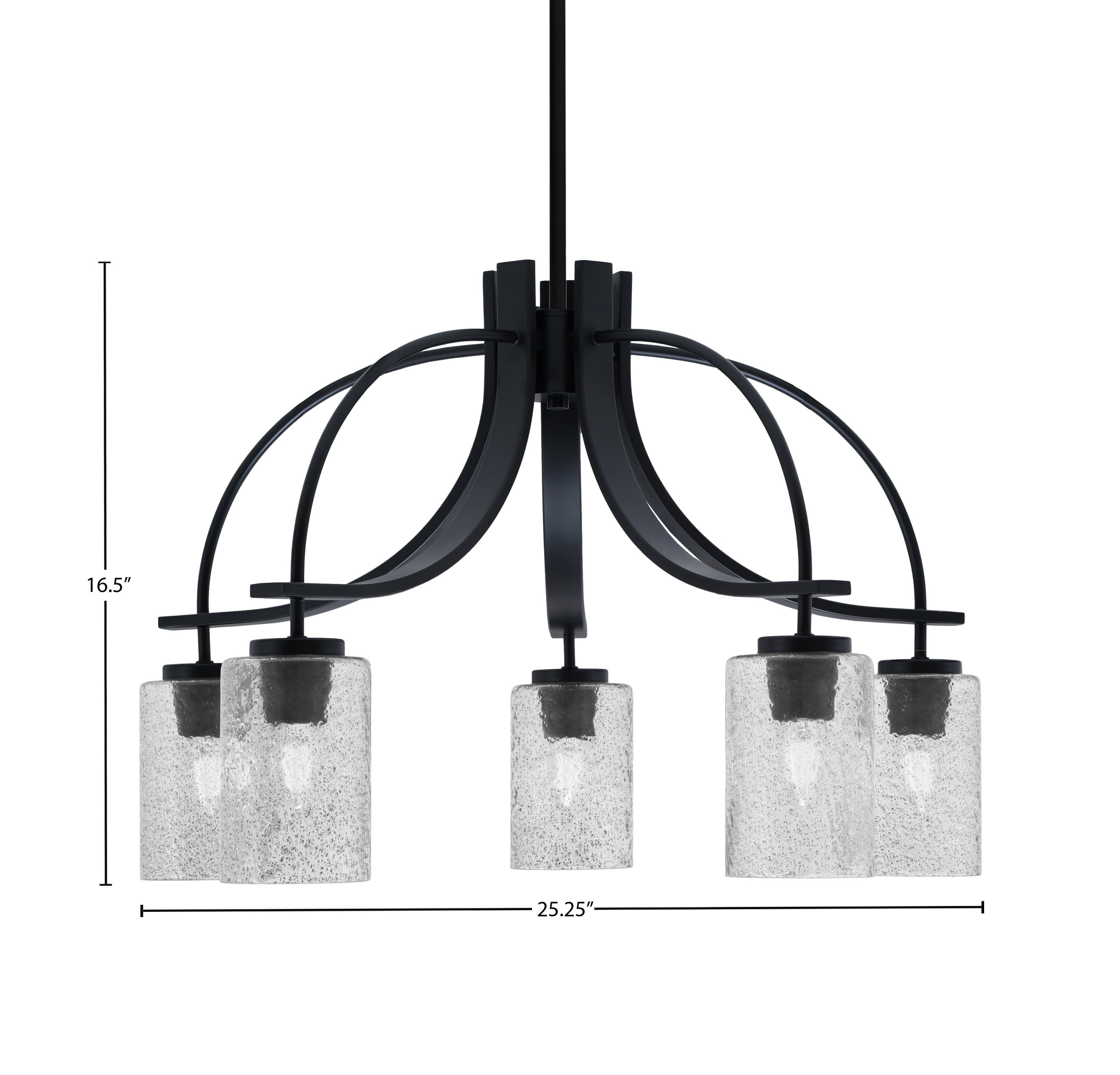 Cavella Five Light Chandelier in Matte Black with 4" Smoke Bubble Shade