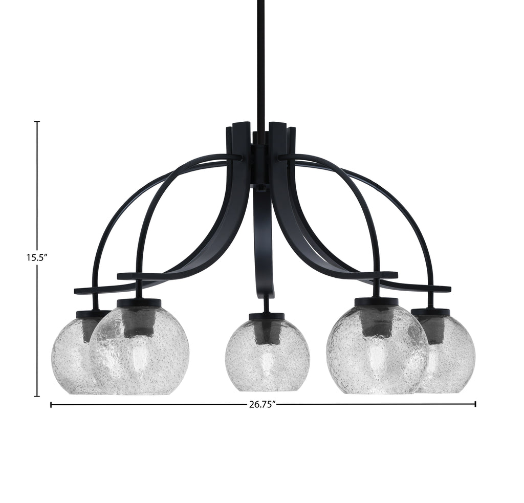 Cavella Five Light Chandelier in Matte Black with 5.75" Smoke Bubble Shade