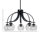 Cavella Five Light Chandelier in Matte Black with 5.75" Smoke Bubble Shade