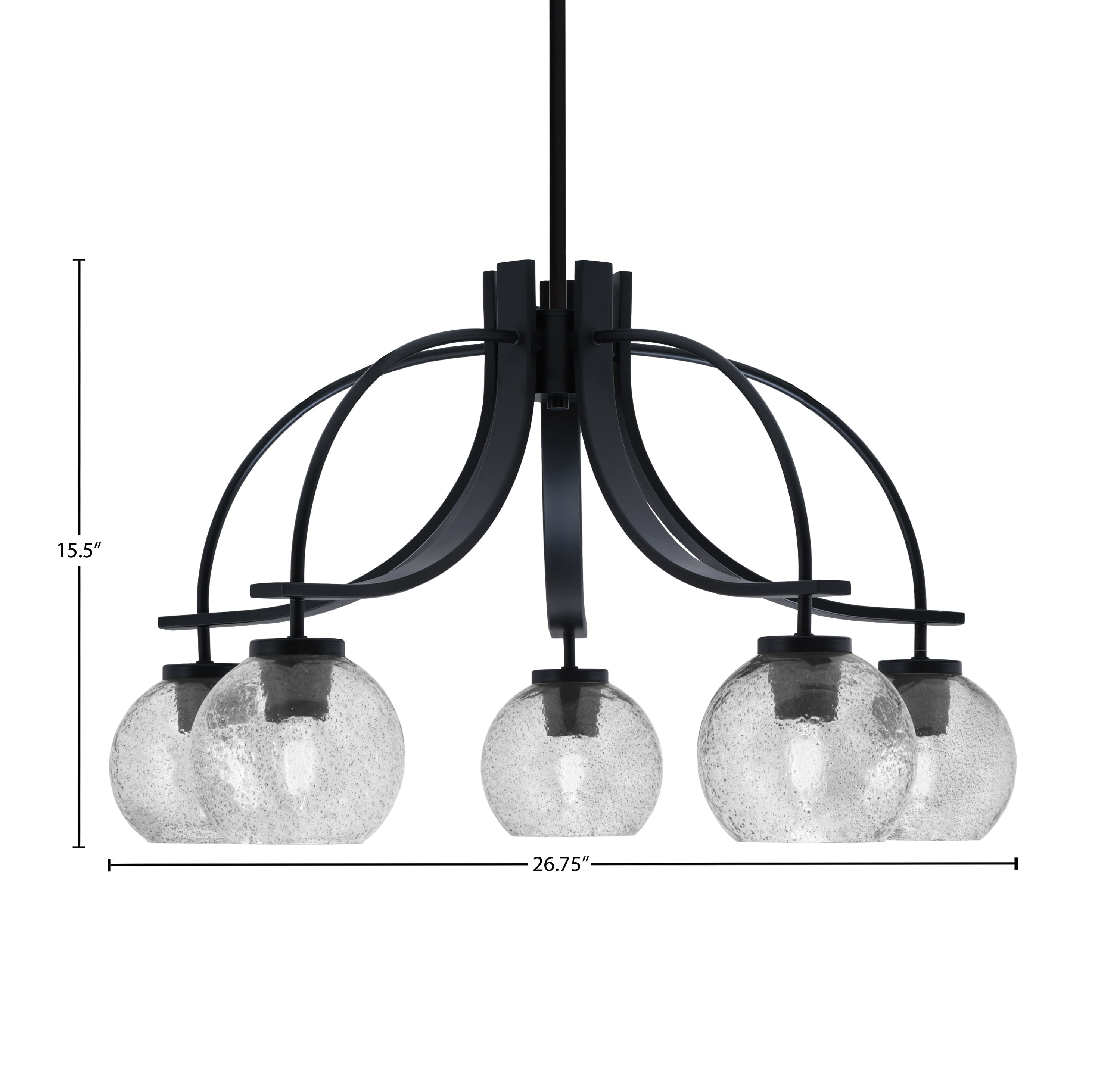 Cavella Five Light Chandelier in Matte Black with 5.75" Smoke Bubble Shade