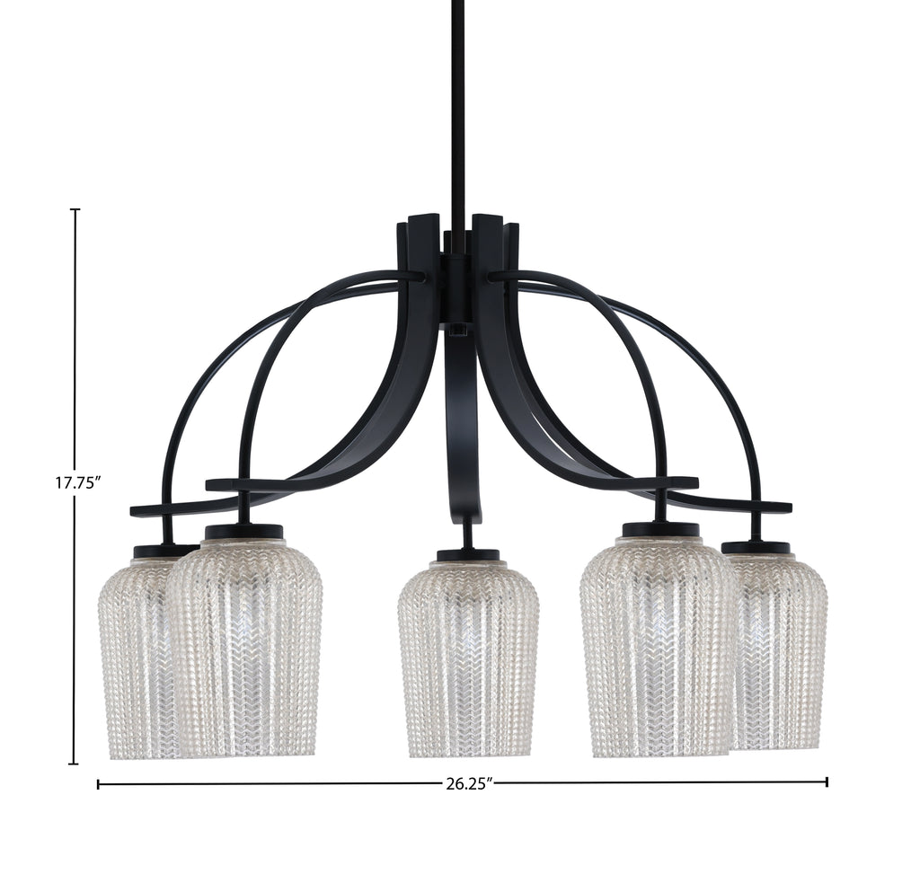 Cavella Five Light Chandelier in Matte Black with 5.75" Silver Textured Shade