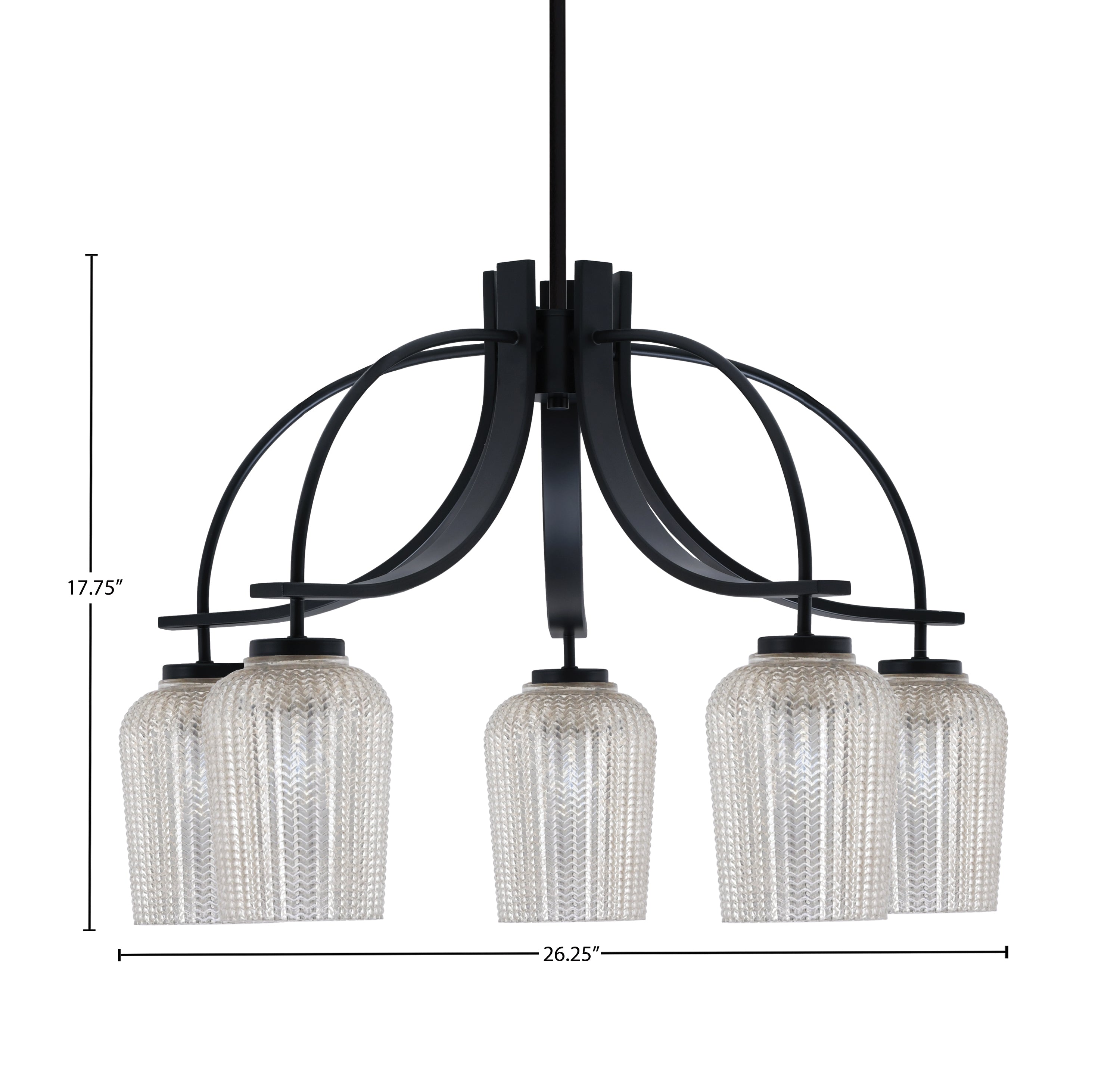 Cavella Five Light Chandelier in Matte Black with 5.75" Silver Textured Shade