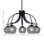 Cavella Five Light Chandelier in Matte Black with 6" Smoke Textured Shade