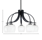 Cavella Five Light Chandelier in Matte Black with 6" White Marble Shade