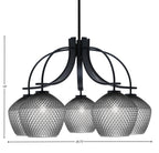 Cavella Five Light Chandelier in Matte Black with 9" Smoke Textured Shade