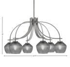 Cavella Six Light Chandelier in Graphite with 6" Smoke Textured Shade