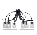 Cavella Six Light Chandelier in Matte Black with 4" Smoke Bubble Shade