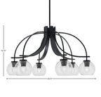 Cavella Six Light Chandelier in Matte Black with 5.75" Clear Bubble Shade
