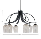 Cavella Six Light Chandelier in Matte Black with 5" Silver Textured Shade