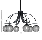 Cavella Six Light Chandelier in Matte Black with 6" Smoke Textured Shade