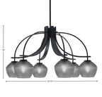 Cavella Six Light Chandelier in Matte Black with 6" Smoke Textured Shade