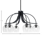 Cavella Six Light Chandelier in Matte Black with 6" Clear Bubble Shade