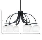Cavella Six Light Chandelier in Matte Black with 6" White Marble Shade
