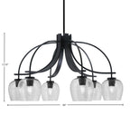 Cavella Six Light Chandelier in Matte Black with 6" Smoke Bubble Shade