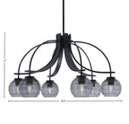 Cavella Six Light Chandelier in Matte Black with 6" Smoke Ribbed Shade