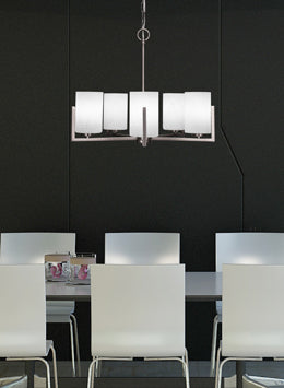 Atlas Five Light Chandelier in Graphite with 4" White Muslin Shade