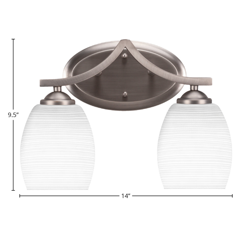 Zilo Two Light Bath Bar in Graphite with 5" White Matrix Shade
