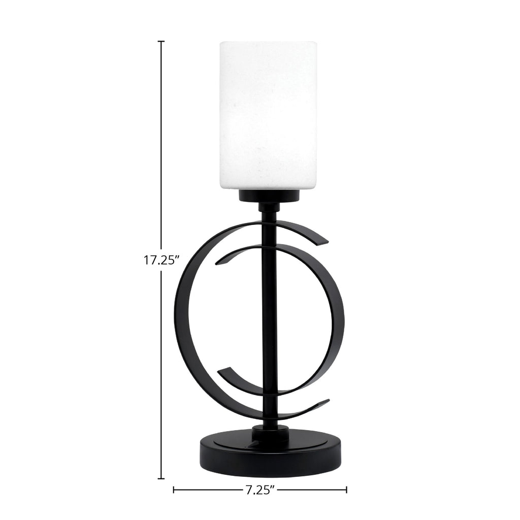 Accent Lamps One Light Accent Lamp in Matte Black with 4" White Muslin Shade