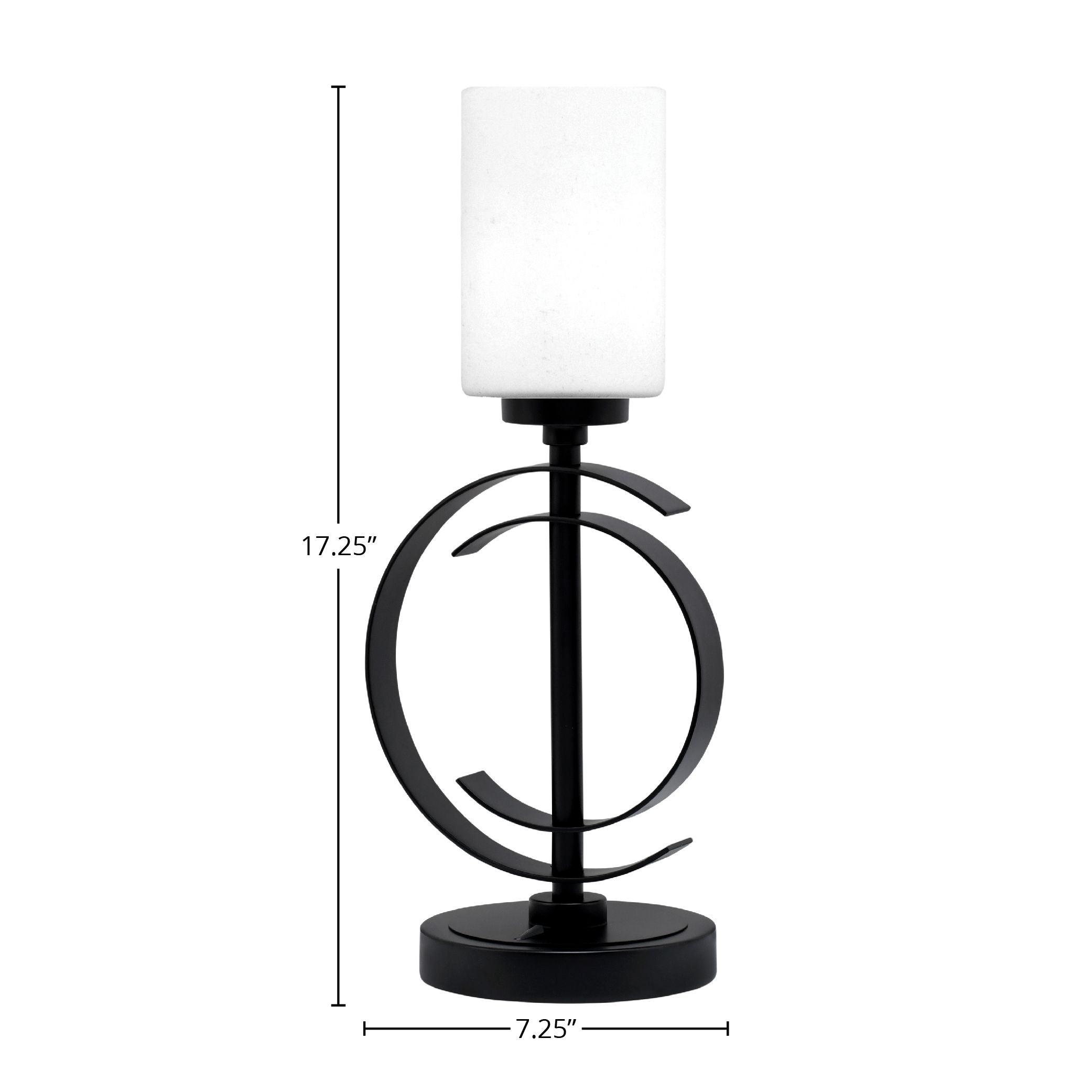 Accent Lamps One Light Accent Lamp in Matte Black with 4" White Muslin Shade