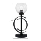 Accent Lamps One Light Accent Lamp in Matte Black with 5.75" Smoke Bubble Shade