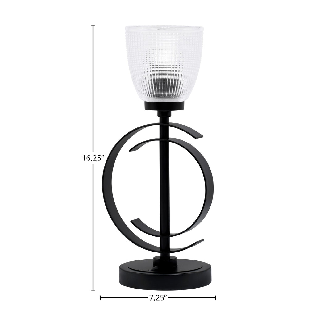 Accent Lamps One Light Accent Lamp in Matte Black with 5" Clear Ribbed Shade