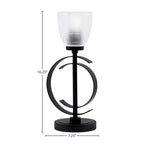 Accent Lamps One Light Accent Lamp in Matte Black with 5" Clear Ribbed Shade