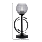 Accent Lamps One Light Accent Lamp in Matte Black with 6" Smoke Ribbed Shade