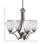 Zilo Four Light Chandelier in Graphite with 5" Black Fusion Shade