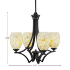 Zilo Four Light Chandelier in Matte Black with 5" Ivory Glaze Seashell Shade